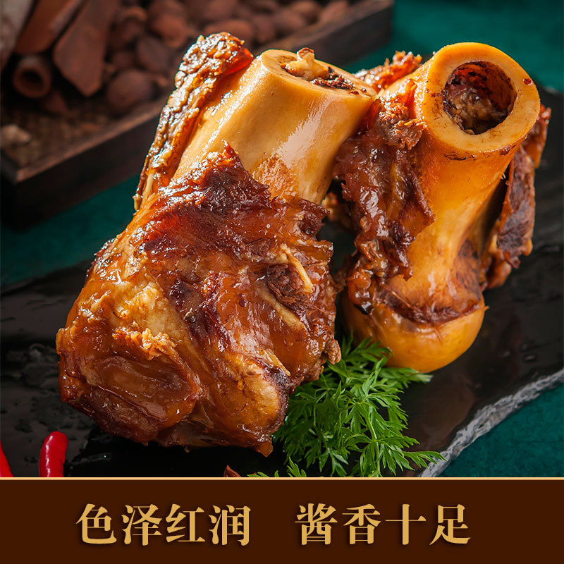 厂家直销大骨棒酱料酱卤卤味酱料大棒骨调味料180g 调味料 调味品