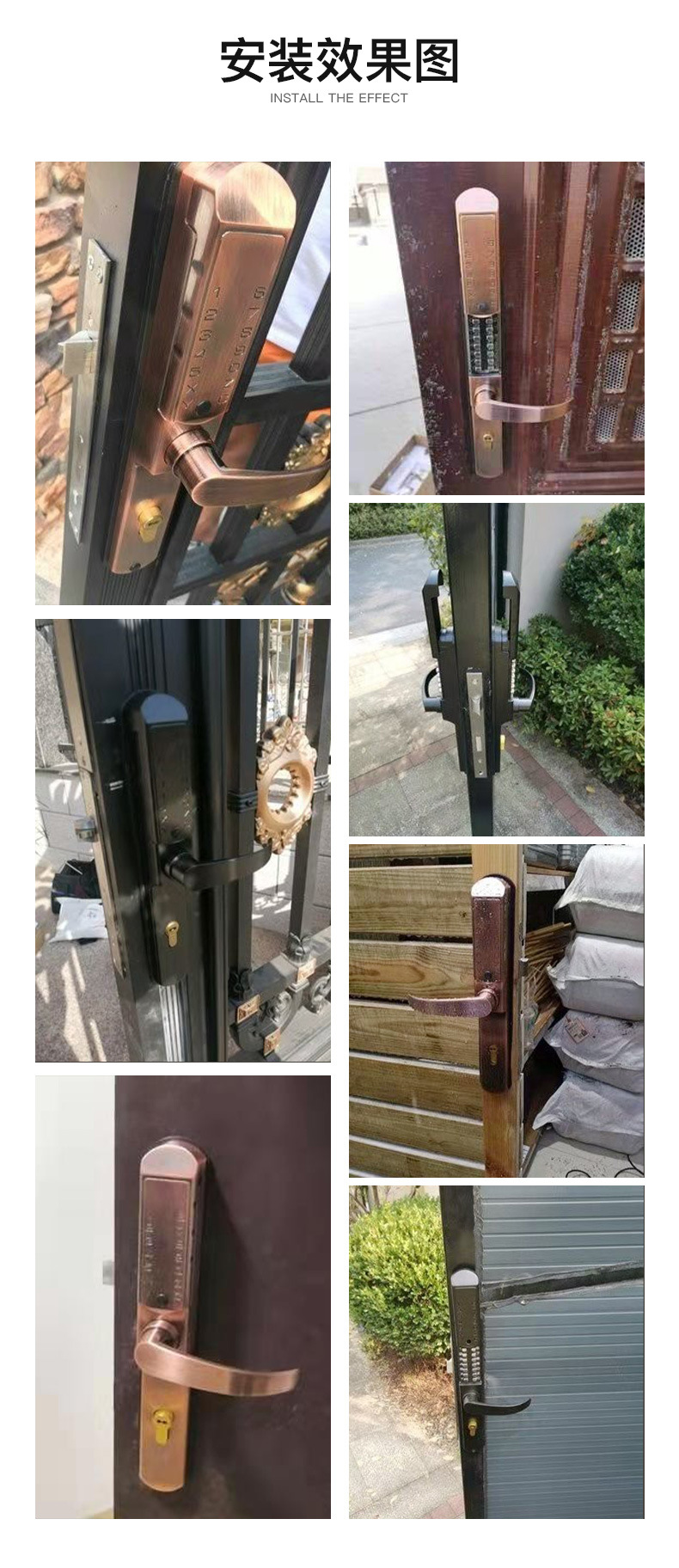 新款滑盖户外双面机械密码门锁防水铁艺门别墅庭院花园栅栏木门锁