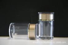 现货外包设计亚克力保健品瓶狍子油枸杞山茶油容器透明工业双层瓶