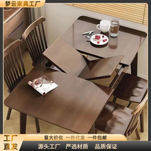 北欧客厅折叠餐桌椅组合家用小户型现代简约可伸缩长方形饭桌子