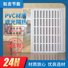 PVC折叠门推拉门开放式厨房然气验收门隔断门卫生间阳台商铺移门