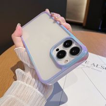 适用苹果15ProMax手机壳iPhone14炫彩镭射13简约凹槽12透明防摔女