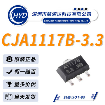 cja1117b-3.