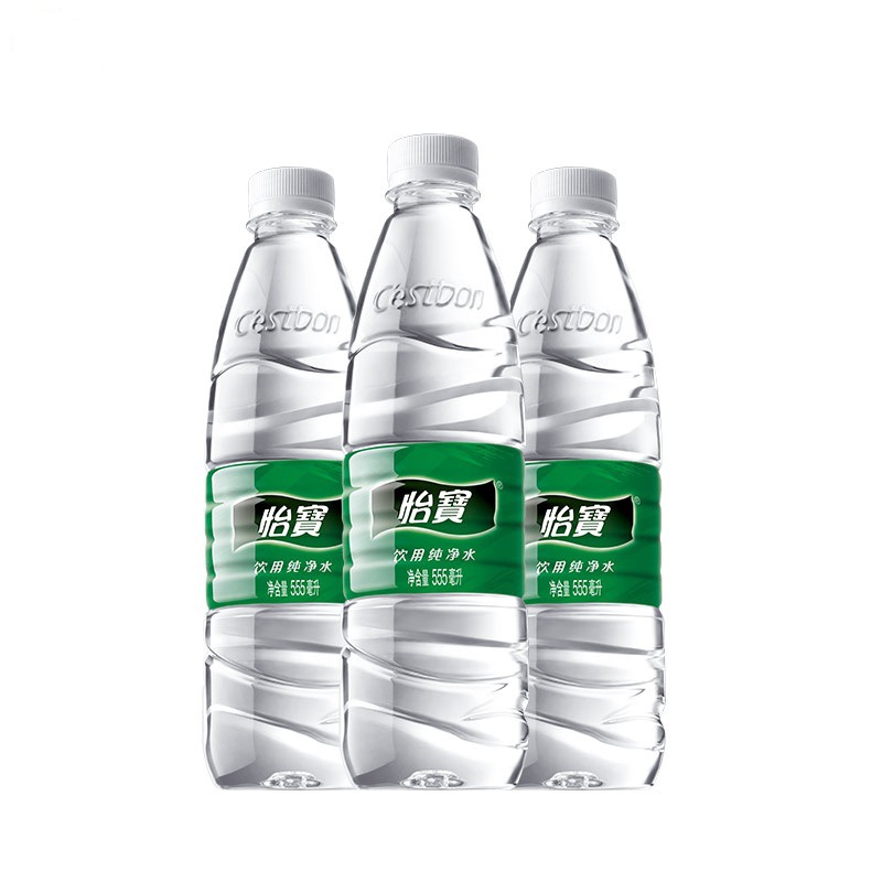 特卖怡宝纯净水555ml*24瓶整箱矿泉水饮用水瓶装江浙沪皖