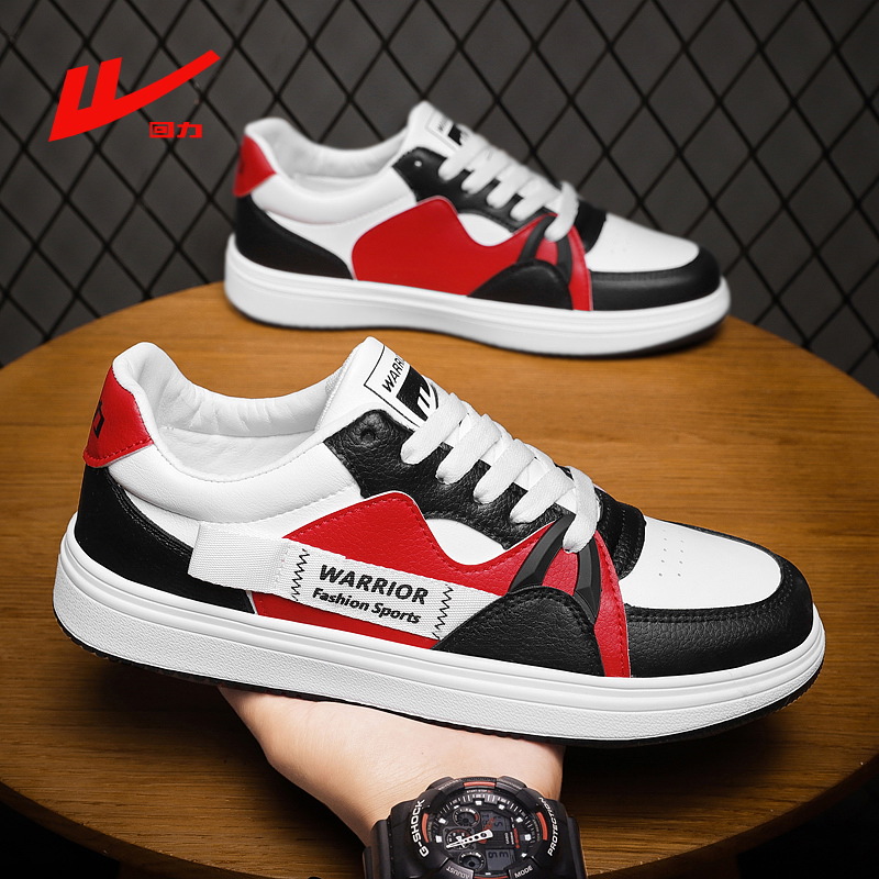 回力官方旗舰店夏季新款板鞋百搭男鞋休闲鞋潮流时尚单鞋韩版潮鞋