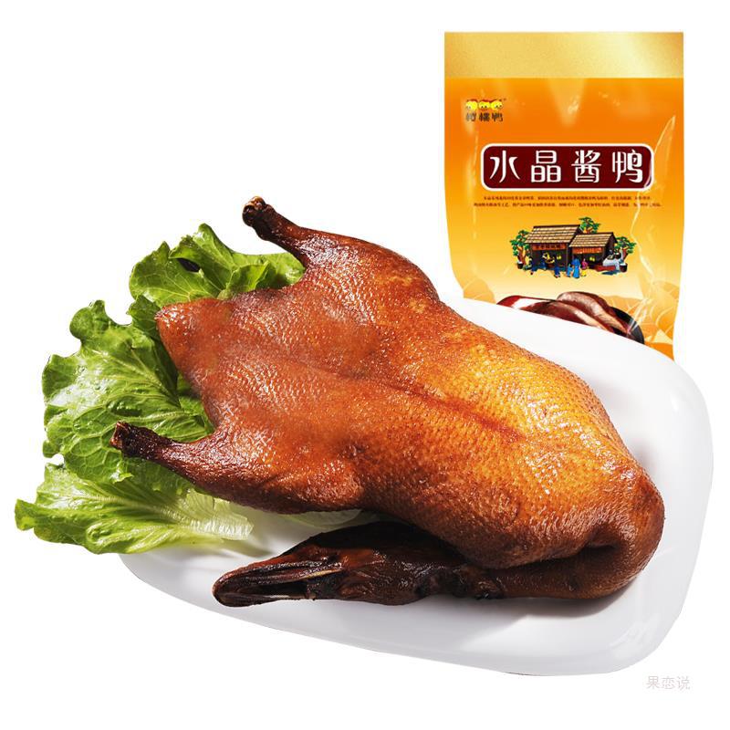 樱桃鸭酱鸭南京特产酱板鸭子脆皮烤鸭整只即食卤味手撕熟零食