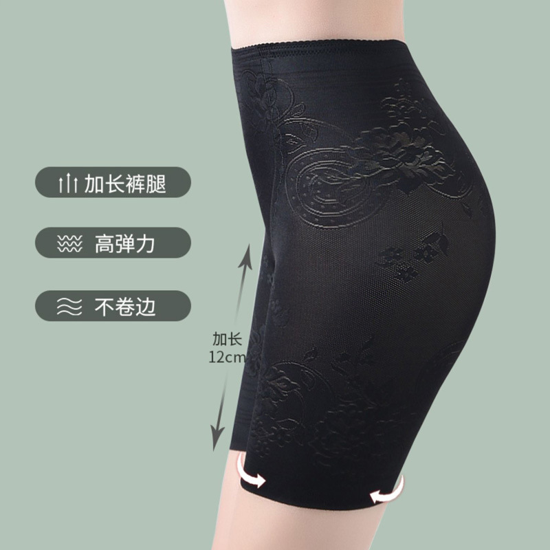 Hehu Thin Body Shaping Lace Belly Contracting Hip Lifting Postpartum Mid Waist Anti-Exposure Panties for Curve-Sized Ladies Safety Pants Women