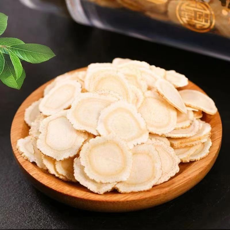 西洋参切片批发干片泡水茶西洋参片花旗参片散装西洋参软支西洋参