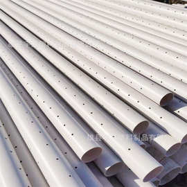 厂家生产110pvc打孔管 排水盲管 90 125pvc排水管打孔透水渗水管