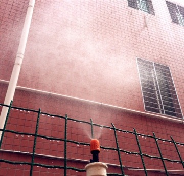 工地围墙喷雾器养殖除尘降温加湿喷淋头4分塑料可调低压水雾喷头