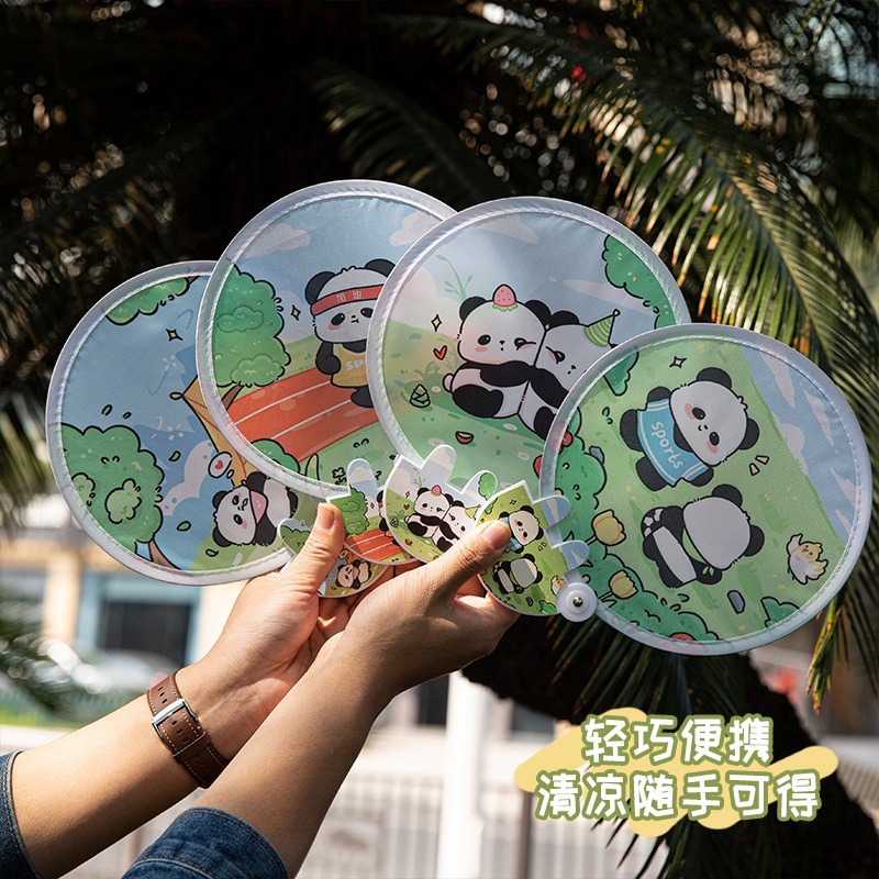 可爱熊猫折扇夏季清凉随身便携折叠团扇创意ins风蒲扇扇子批发