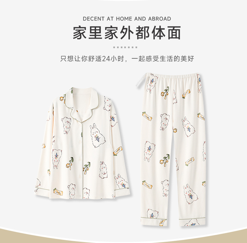 Autumn Cotton Maternity Nursing Sleepwear Spring Fall Feeding Nightwear Clothes for Pregnant Women Pregnancy Pajamas Lounge Suit 16 O1CN01BA7FAV1XoJIFGwCsO !!2215432582970 0 cib