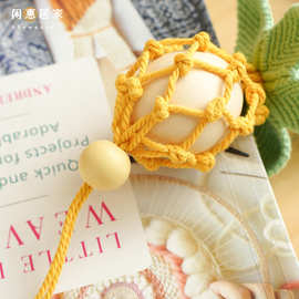 居家端午节蛋兜材料包立夏鸡蛋袋蛋套毛线编织diy解闷手工