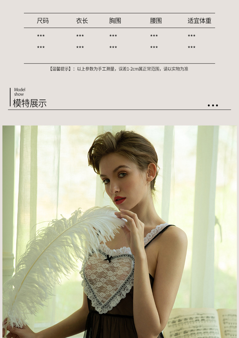 情趣内衣制服女蕾丝透视漏乳女仆装短款免脱调情情侣诱惑情趣睡衣