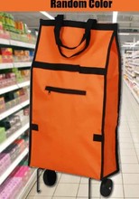 现货直供拖轮包超市购物袋买菜旅行轮子包可折叠实用创意可印logo