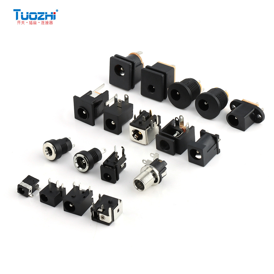 工厂现货dc插座直流电源插座5521 5525贴片耳机音频充电dip母座