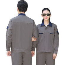 劳保服动帆布电焊工装工作套装男士防烫加厚耐磨长袖批发热