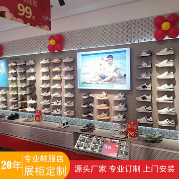 鞋服店展示柜女鞋男鞋展柜童鞋展示架男装服装店展架展台商用精品