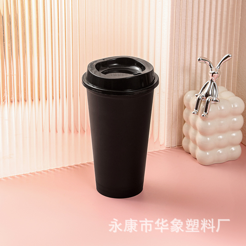 Factory Direct Creative New Color Coffee Cup Pp Material Fashion Plastic Coffee Cup 475ml