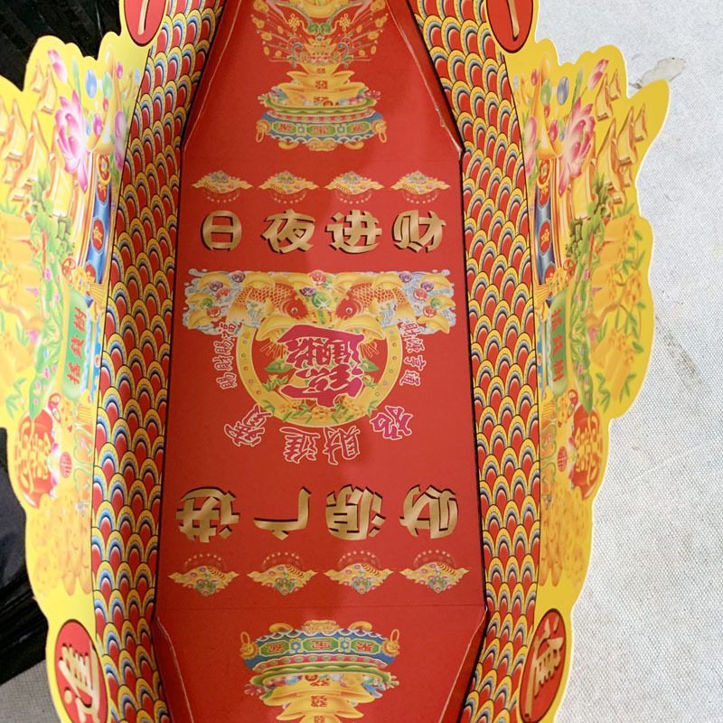 祭祀纸扎纸龙船七彩龙船殡葬用品纸扎批发纸扎上坟还愿烧七忌日用