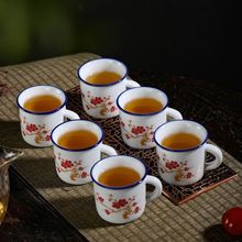 经典迷你一口茶杯家用套装6只装创意陶瓷怀旧老干部水杯老式茶杯