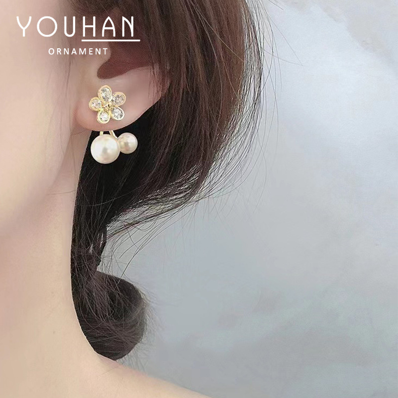 Autumn and Winter New Elegant Stud Earrings for Women Sterling Silver Needle Advanced Feeling a Dual-Wear Pearl Petal Ear Accessory Online Influencer Eardrops