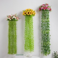 绿植挂墙花篮装饰品背景墙面装饰花客厅挂花墙壁挂件创意挂饰