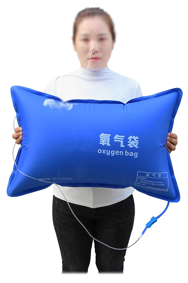 氧气袋家用便携瓶大容量孕妇老人吸氧器氧气包氧气瓶养氧气袋42l