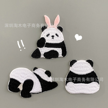 跨境熊猫绣花布贴动物手账补丁贴panda刺绣服饰刺绣贴自粘免缝