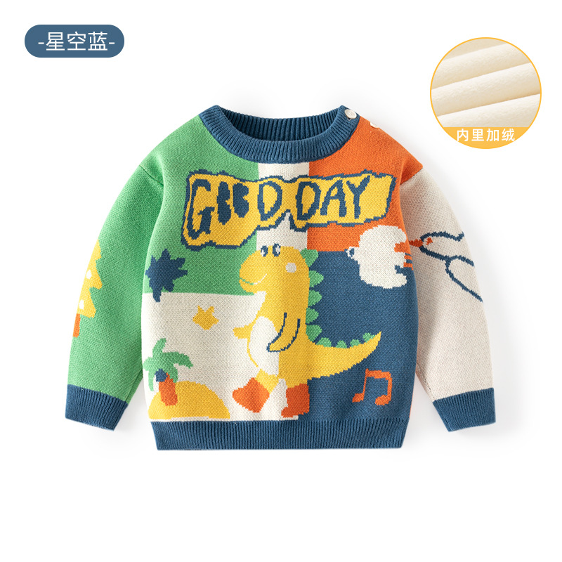 Babyu Cartoon Little Dinosaur Class a Baby Sweater Spring and Autumn Pure Cotton Knitted Children's Sweater Korean Style Boys' Sweater Baby Clothes