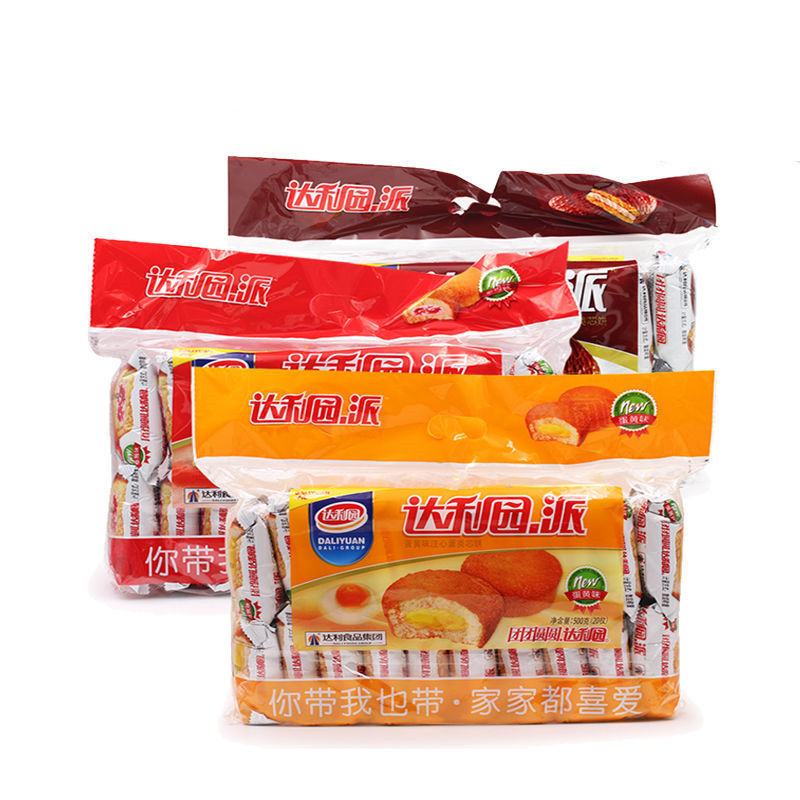 1月下旬-2月产达利园巧克力草莓蛋黄派20枚装早餐零食500g-600g