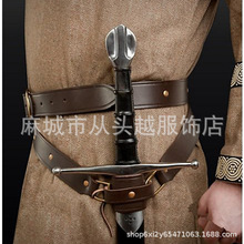 欧洲中世纪战士腰带式挂剑套话剧演绎COSPLAY摄影写真道具