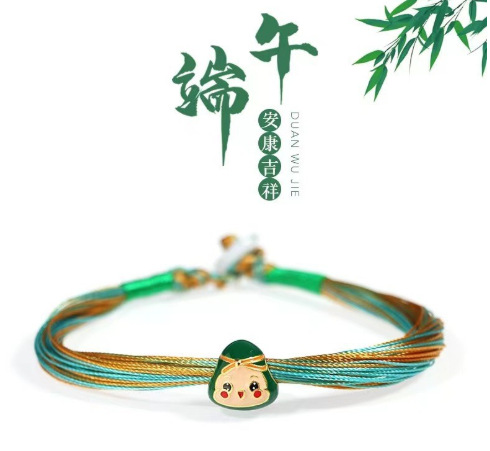 Dragon Boat Festival Colorful Rope Bracelet Hand Woven Hand Rope Small Zongzi Baby Baby Colorful Wire Rope