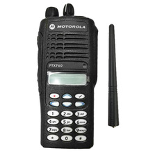 原装适用摩托罗拉PTX760商用数字手台便携式对讲机