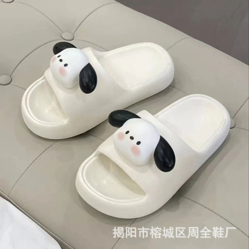 Three-Dimensional Puppy Slippers Female Summer Student Dormitory Home Non-Slip Net Red Ins Korean Style Cute Outdoor Slippers