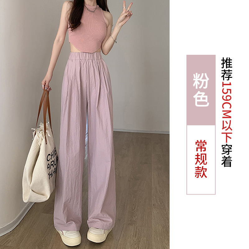 Idle Style Wide-Leg Pants Women's Summer Thin High Waist Drooping Loose Straight Mop Japanese Yamamoto Casual Walking Pants