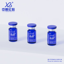 现货5ml10ml西林瓶管制西林瓶透明冻干粉瓶精华原液小样分装瓶