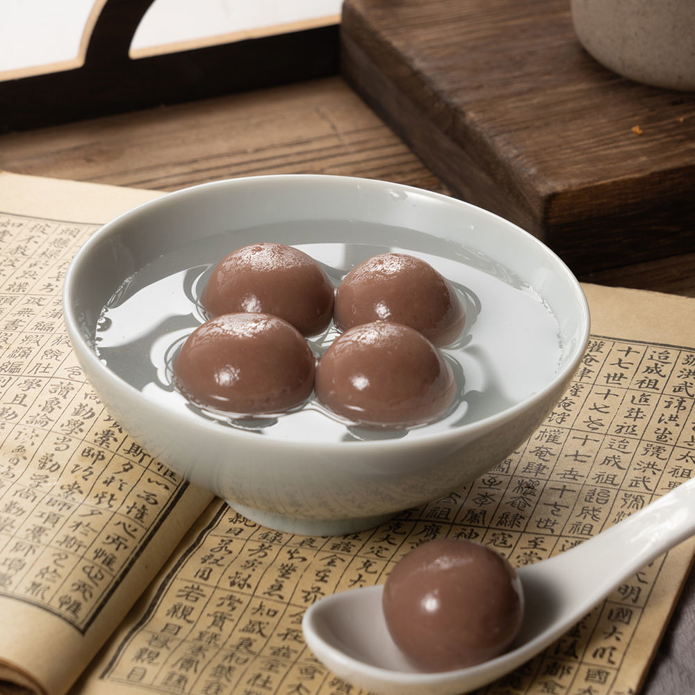 元气小汤圆*包黑芝麻蛋黄可可芥末宁波汤团元宵速冻食品速冻中式