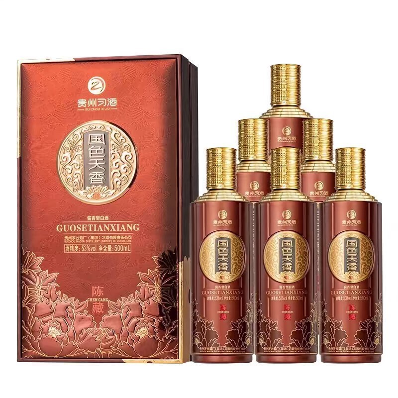 贵州习-酒国色天香陈藏 53酱香型白酒500ml*6瓶整箱装-阿里巴巴