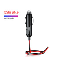 车载12V24V点烟器延长线转母座线汽车点烟器带母座电源线厂家直销