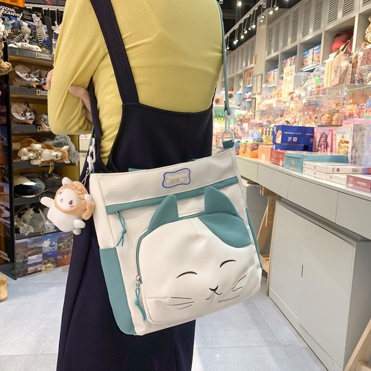 Cute Cartoon Shoulder Bag Female New Japanese Style Soft Girl Girl Student Class Tutorial Large Capacity Portable Canvas Bag