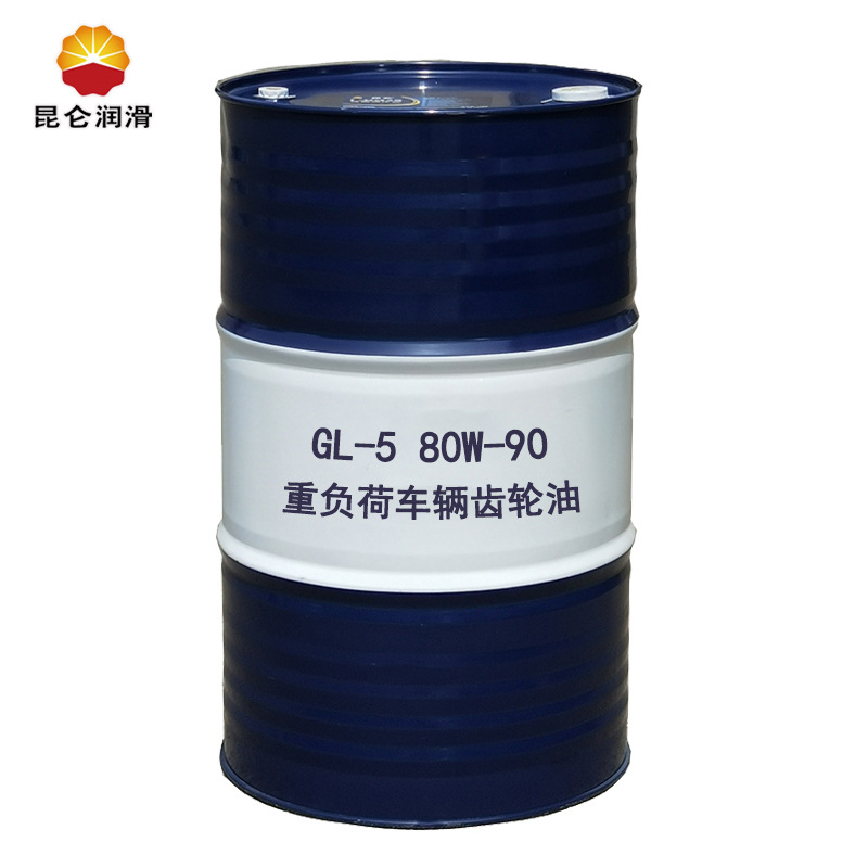 昆仑80w90齿轮油 天威gl-5重负荷车俩齿轮油 170kg/桶-阿里巴巴