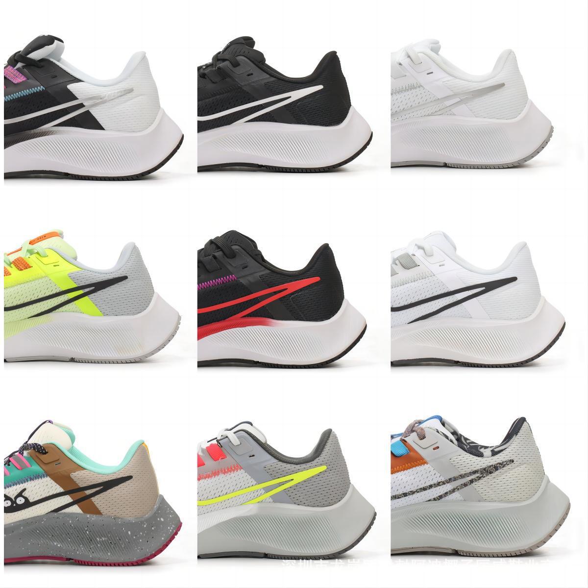 飞马37登月38代莆田跑步鞋白彩虹zoom缓震透气训练运动情侣男女鞋