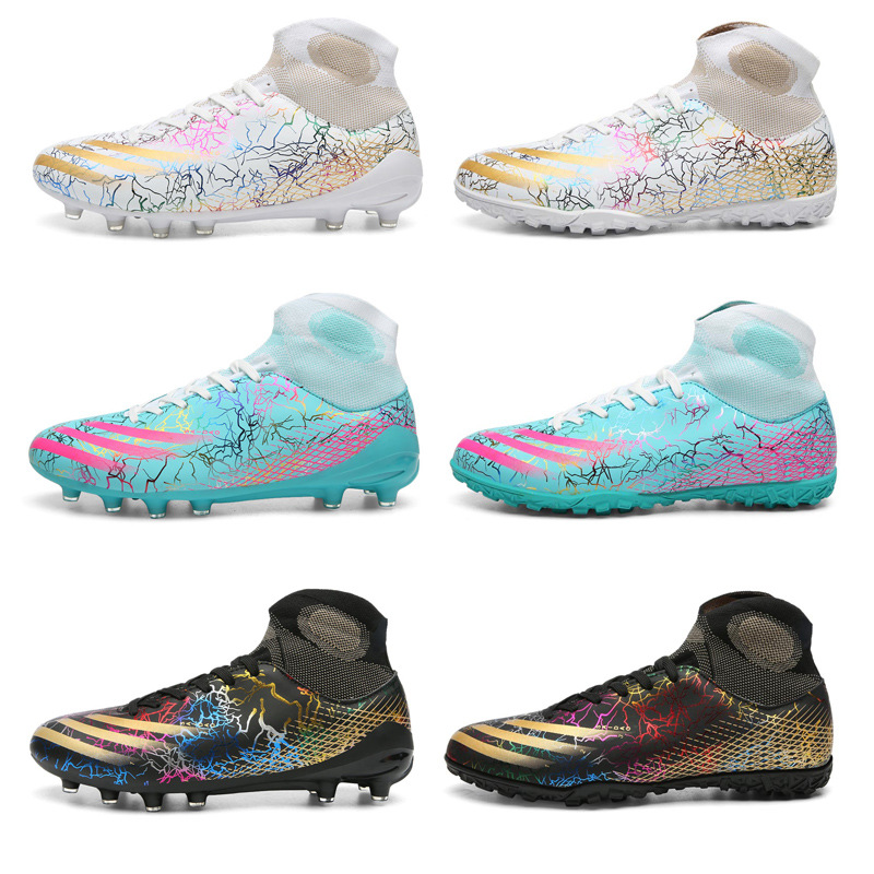 足球鞋男高帮tf碎钉训练底ag短钉大码跨境成人学生草地比赛球鞋女