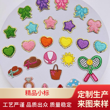 现货新款跨境蝴蝶结雪尼尔毛布绣衣服装饰补丁贴刺绣布贴背胶