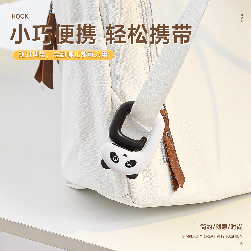 Pannier Bag Artifact Student Desk Desk Schoolbag Hook Punch-Free Portable Portable Office Desk Surface Panel Bag Hanger