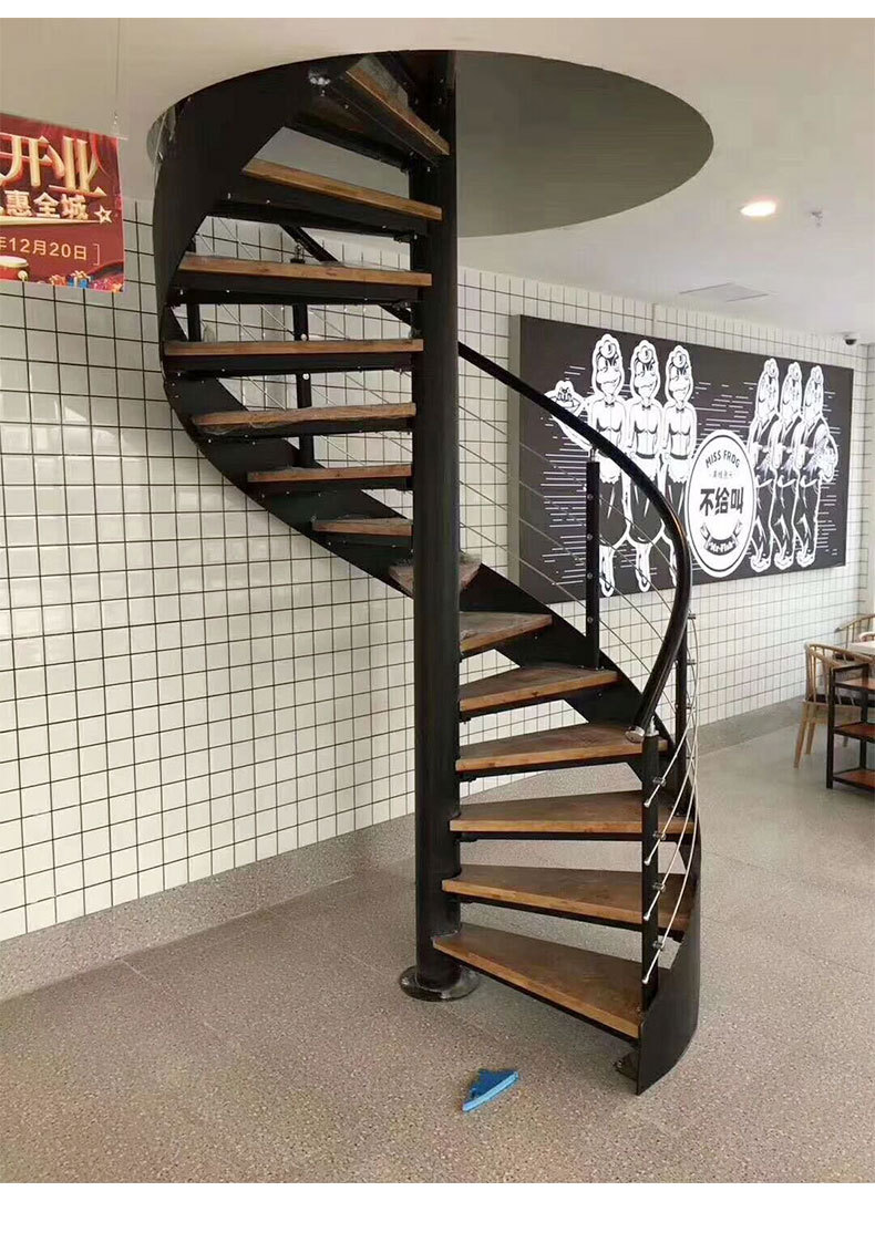 中柱卷板楼梯室内弧形楼梯复式家用旋转楼梯铁艺玻璃中柱旋转楼梯