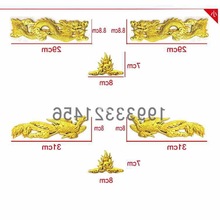 纸木寿棺木棺材棺头殡葬用塑料镀金贴花装饰品配件金龙凤龙珠