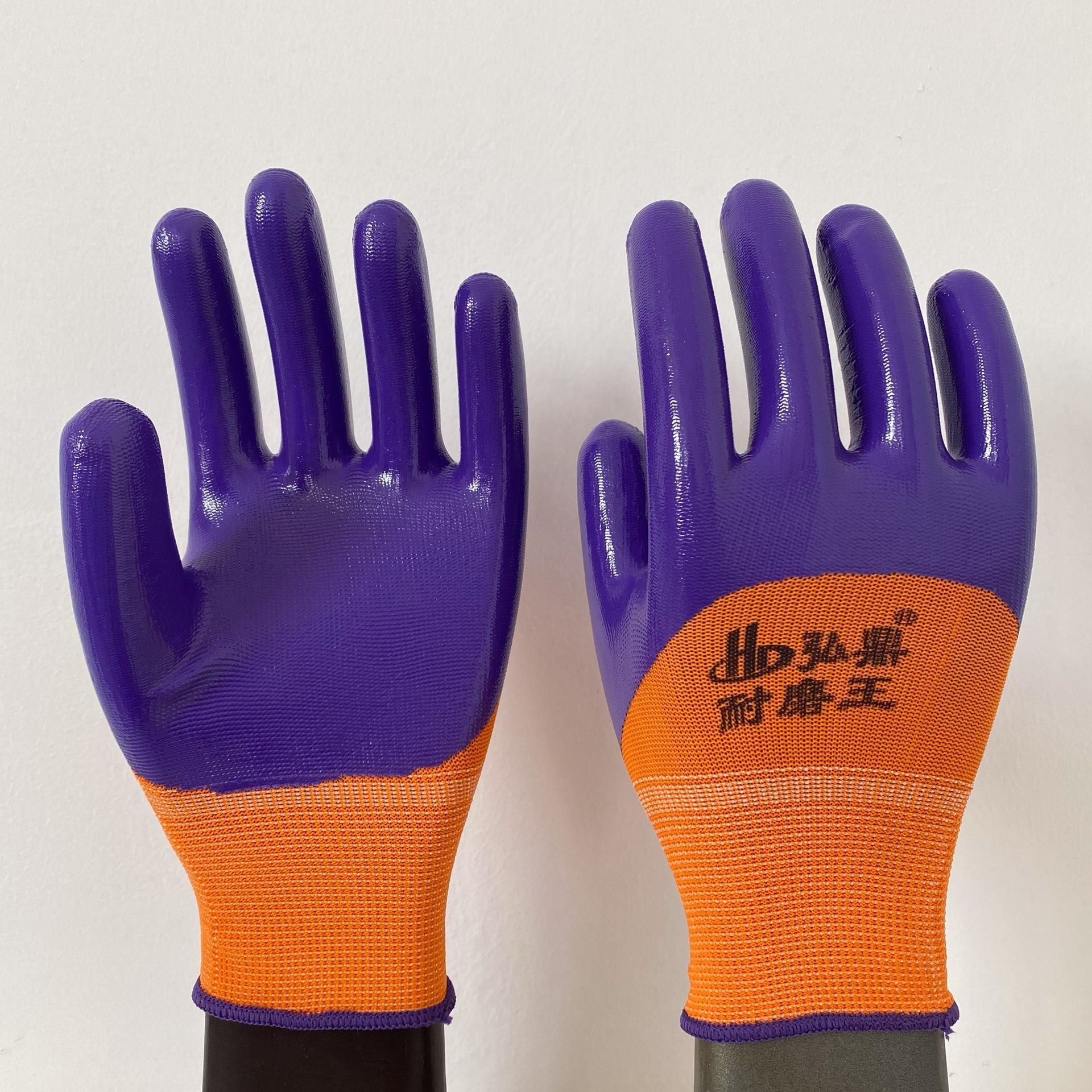 弘鼎耐磨王半挂胶丁晴手套加强指丁腈耐油建筑劳保防护手套