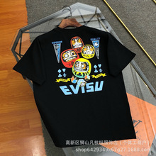 日本代购evisu福神t恤23ss夏季新款男女款纯棉宽松休闲潮牌短袖